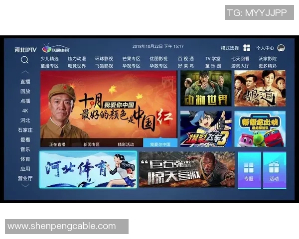 足球比赛阿拉直播观看指南及平台推荐一览 足球比赛阿拉直播观看指南及平台推荐一览