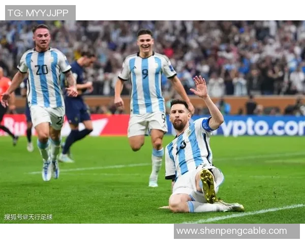 2017年美国与阿根廷足球友谊赛精彩回顾与分析