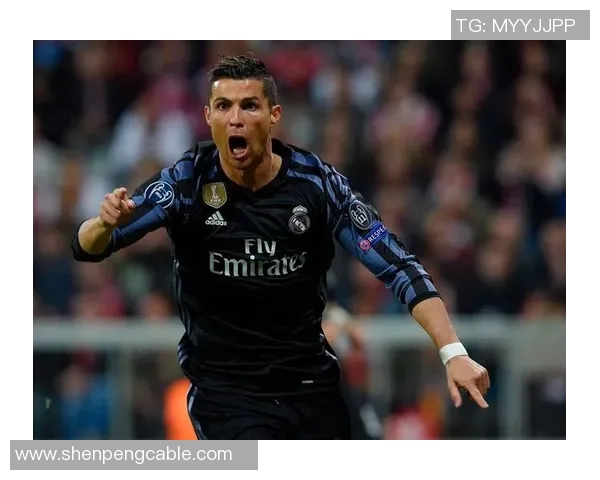 C罗与拜仁的欧冠对决：历史交锋与精彩瞬间回顾