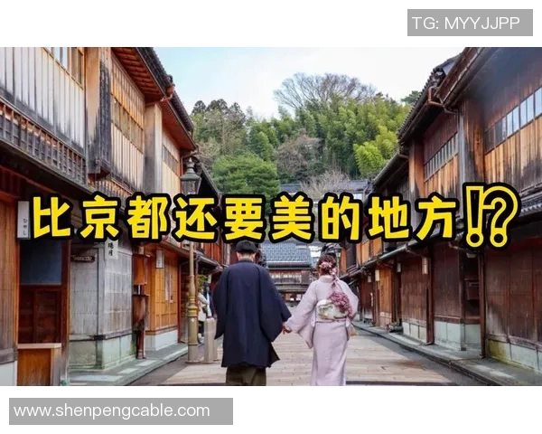 京都与金泽的激战即将上演7月31日精彩对决不容错过 京都与金泽的激战即将上演7月31日精彩对决不容错过