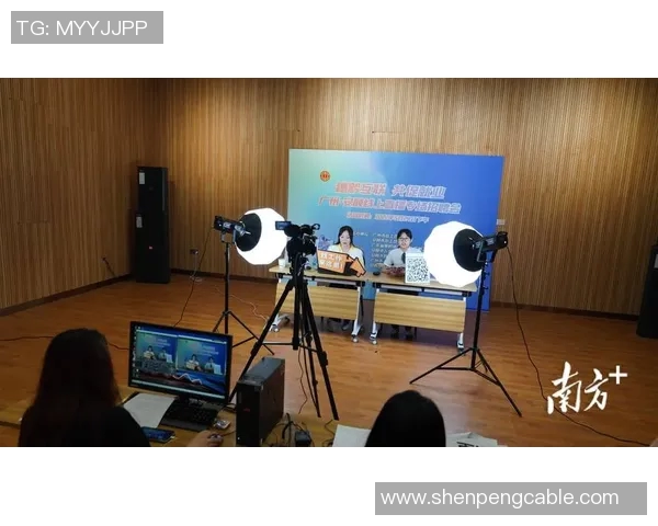 探索Cuba直播的魅力与潜力，开启全新互动体验之旅