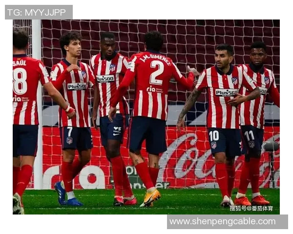 马竞主场迎战努曼西亚力争全取三分巩固排名